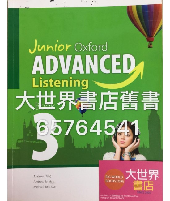 Junior Oxford ADVANCED Listening  Book 3(2015)	
