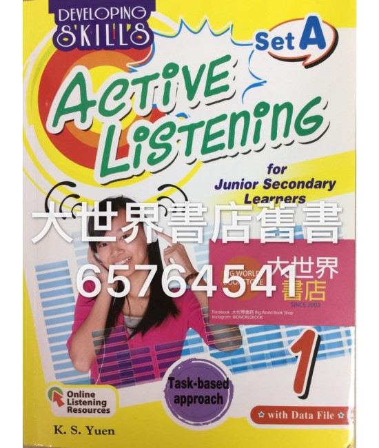 Developing Skills: Active Listening for Junior Secondary Learners (Set A) 1
