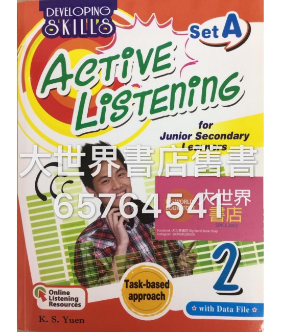 Developing Skills: Active Listening for Junior Secondary Learners (Set A) 2