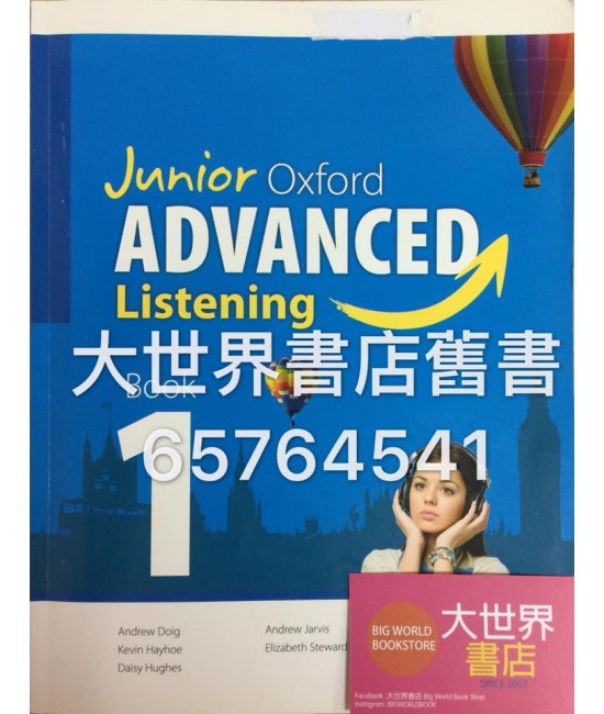 Junior Oxford ADVANCED Listening  Book 1(2015)	