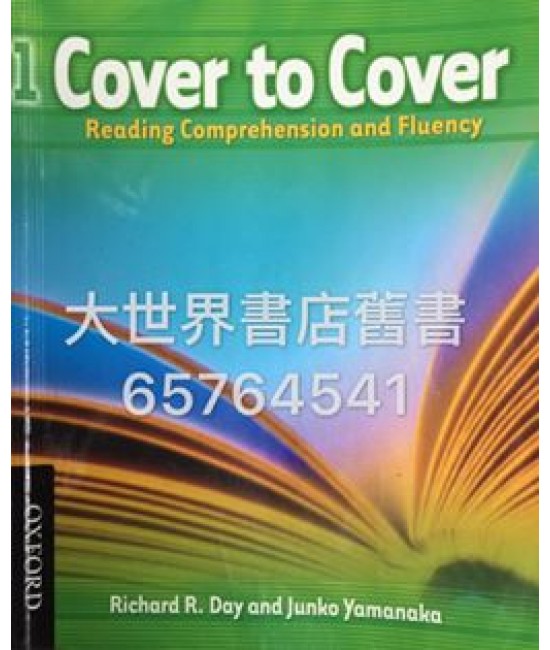 Cover to Cover 1	