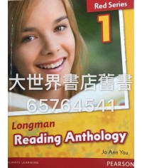 Longman Reading Anthology  (Red Series) 1 (2012)
