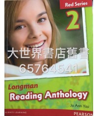 Longman Reading Anthology  (Red Series) 2 (2012)