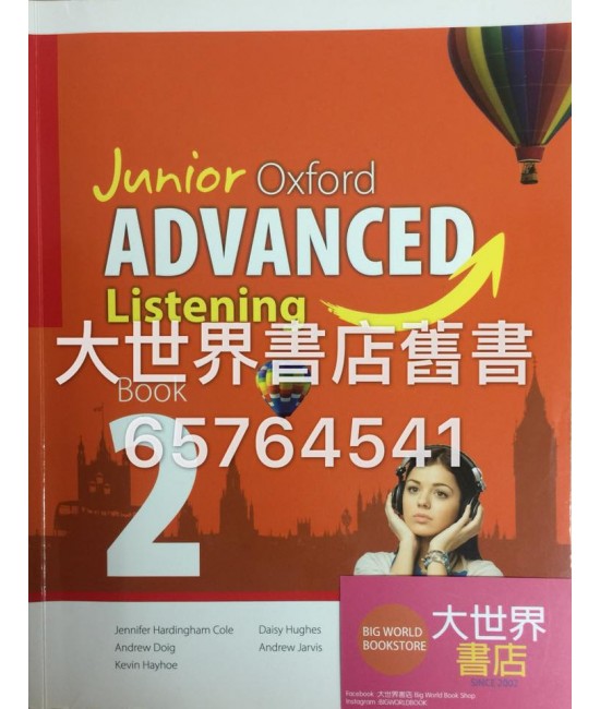 Junior Oxford ADVANCED Listening  Book 2(2015)	