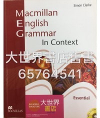 Macmillan English Grammar in Context Essential (Without key w/CD)