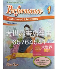 Performance ─  Task-based Listening Level 1 (4rd Ed.)2017