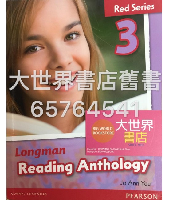 Longman Reading Anthology  (Red Series) 3 (2012)