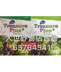 New Treasure Plus S2 (Second Edition) 2017