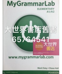 MyGrammarLab Elementary A1/A2  (Without Key)