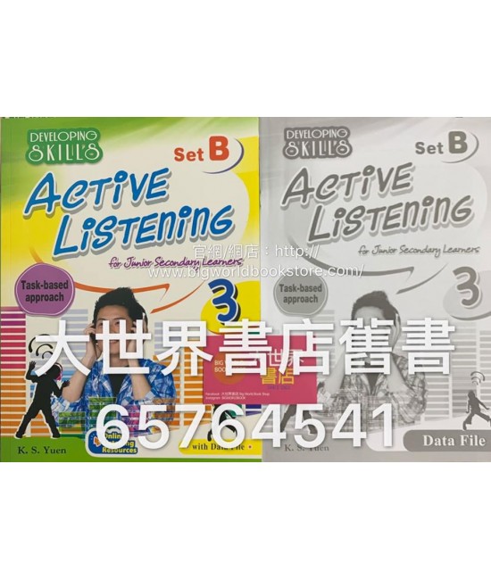 Developing Skills: Active Listening for Junior Secondary Learners (Set B) 3