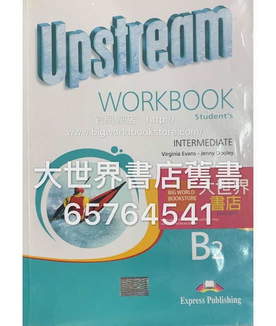Upstream Intermediate (SB) New International Edition WB (2008)