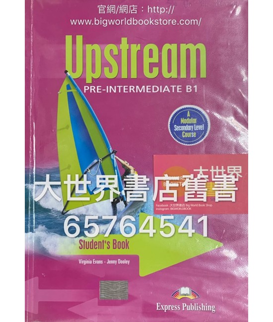 Upstream Pre-Intermediate (SB+CD) 2006