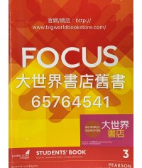 Focus 3 Student's Book (2016)