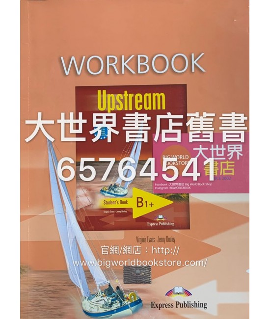 Upstream  B1+ Workbook (2004)