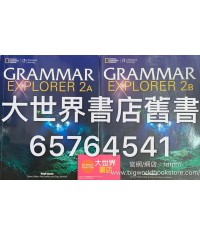 Grammar Explorer 2A/2B (2015)
