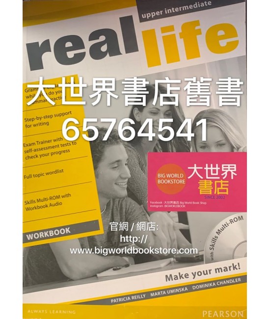 Real Life (Upper-Intermediate) Workbook