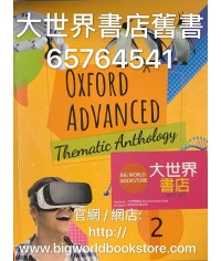 Oxford Advanced Thematic Anthology Book 2 (2019)