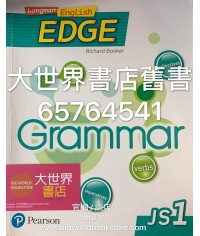 Longman English Edge Grammar Book JS1 (2017)