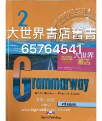 Grammarway Book (2) (With Answers) 2000