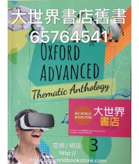 Oxford Advanced Thematic Anthology Book 3 (2019)