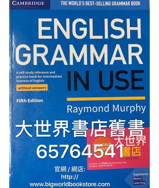 Cambridge English Grammar in Use (without Answers) (5th Edition)2019