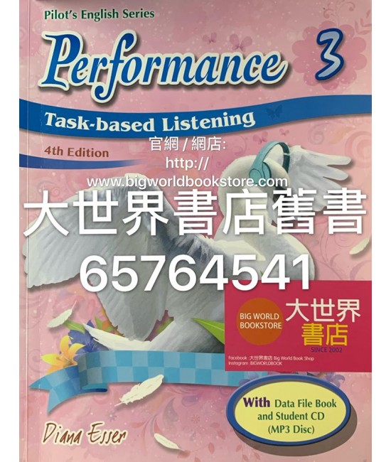 Performance ─  Task-based Listening Level 3 (4rd Ed.)2017