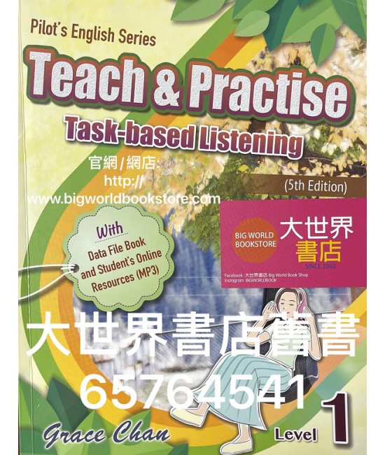 Teach & Practise – Task-based Listening 1 (5th Ed.)(2019)