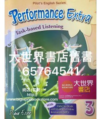 Performance Extra - Task-Based Listening 3 (2020) 