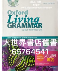 Oxford Living Grammar: Upper-Intermediate: Student's Book(WITH ANSWERS)2012