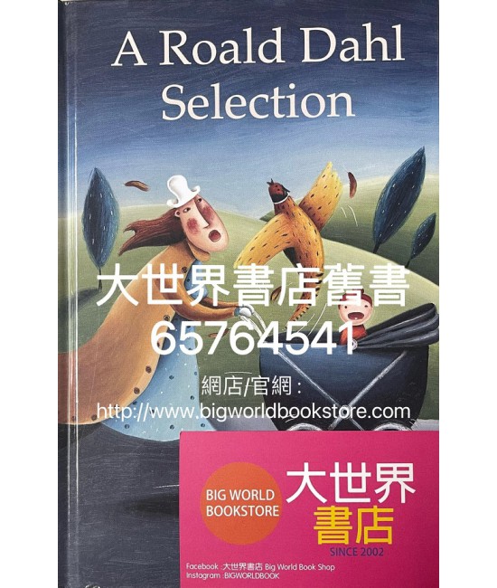 Roald Dahl Selection (2000)