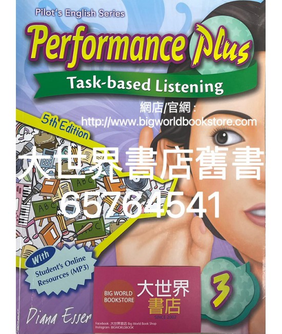 Performance Plus -Task-based Listening Level 3 with data file (5rd Ed.) 2021