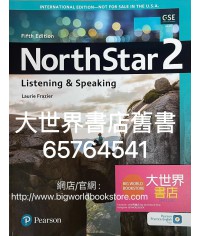 NorthStar 2 Listening and Speaking (FIFTH EDITION) 2020