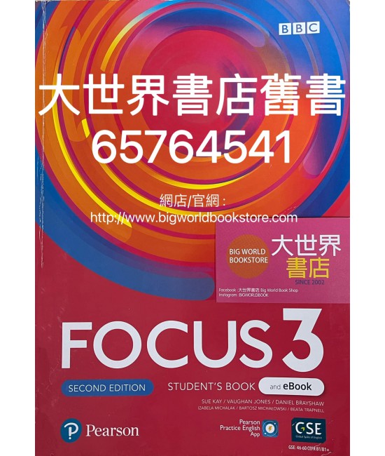 Focus 3 Student's Book (Second Edition)2020