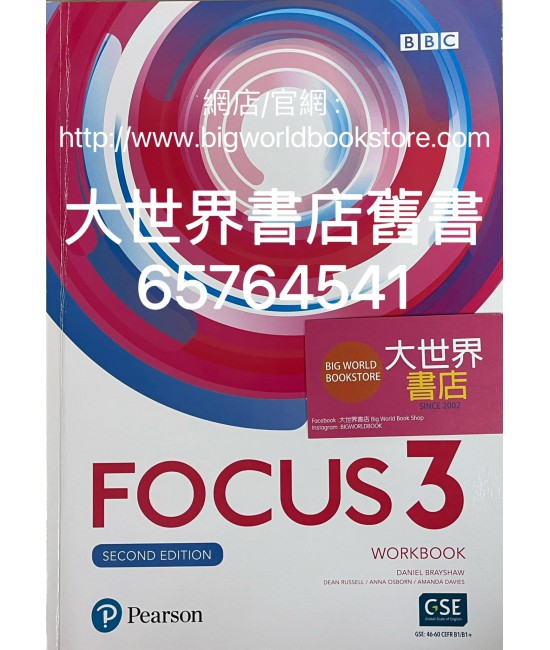 Focus 3 WORKBOOK (Second Edition)2020
