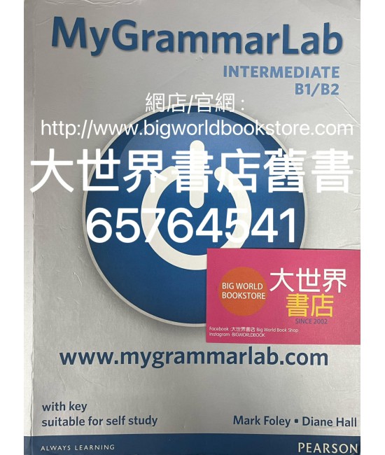 MyGrammarLab Intermediate B1/B2 (WITH KEY)