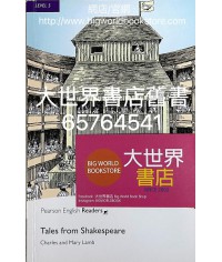 PLPR Level 5: Tales from Shakespeare (1999)