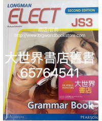 Longman Elect Grammar Book 3 (Second Edition)2012