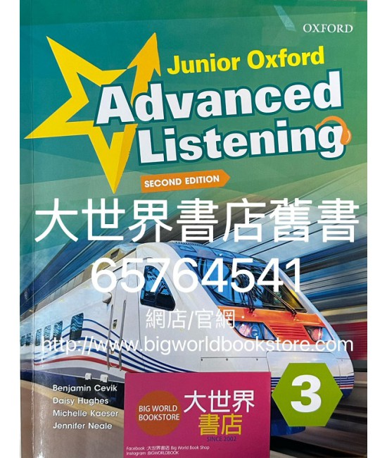 Junior Oxford ADVANCED Listening Book 3(Second Edition)2022