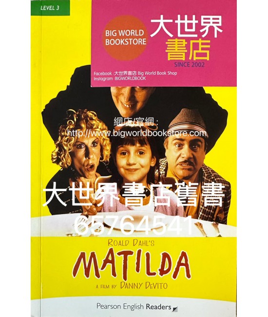Matilda (Pearson English Readers Level 3) 2008