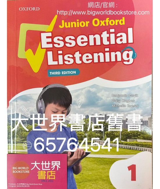 Junior Oxford Essential Listening Book 1(3nd Ed.)(2022)		