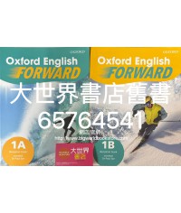 Oxford English Forward S1 (2022)
