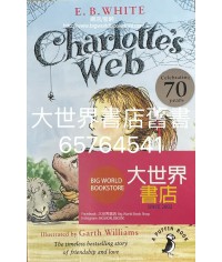 Charlotte's Web (A Puffin Book) 2014