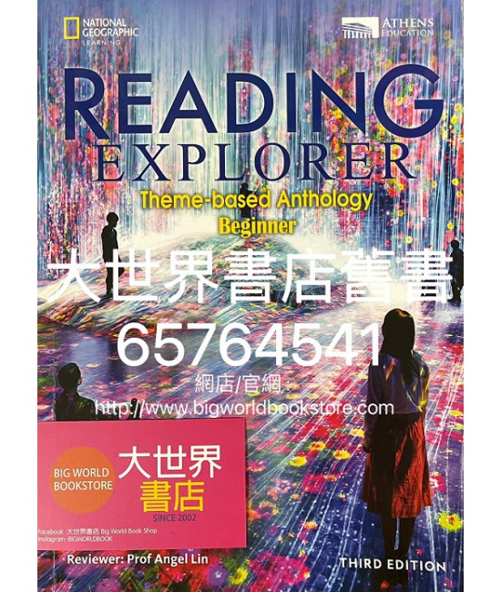 Reading Explorer: Theme-based Anthology (Beginner)(Third edition)2020