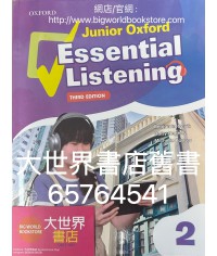 Junior Oxford Essential Listening Book 2(3nd Ed.)(2022)	