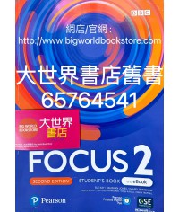 Focus 2 Student's Book (Second Edition)2020