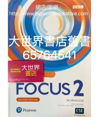 Focus 2 Workbook (Second Edition)2020