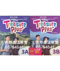 New Treasure Plus S3 (3rd Edition)2022