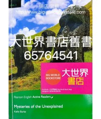 PAR Level 3: Mysteries of the Unexplained with MP3 (2015)