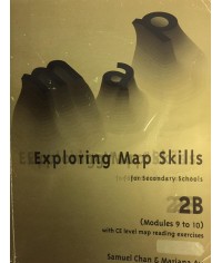 地圖閱讀技巧探索2B（連光碟）（2001 年版）  