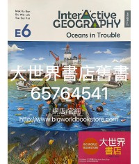 互動地理 E6: 海洋有難(第二版)2022